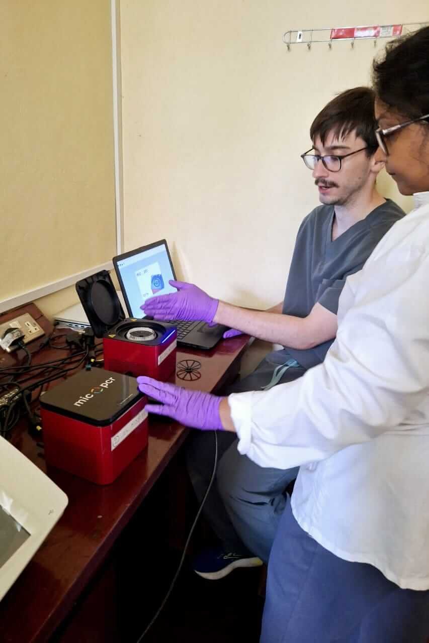 Ongoing Testing